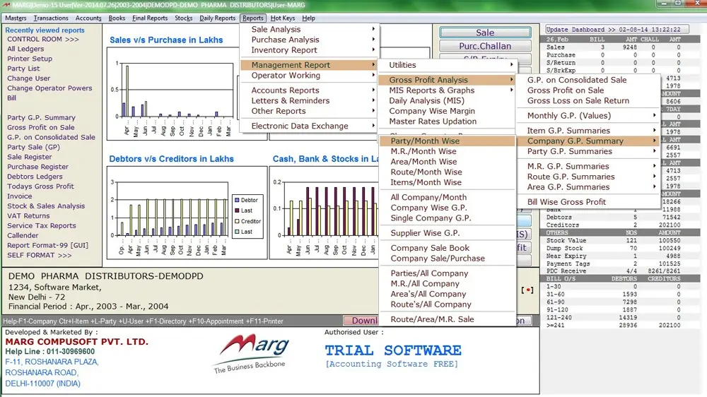 Marg ERP 9+ Software