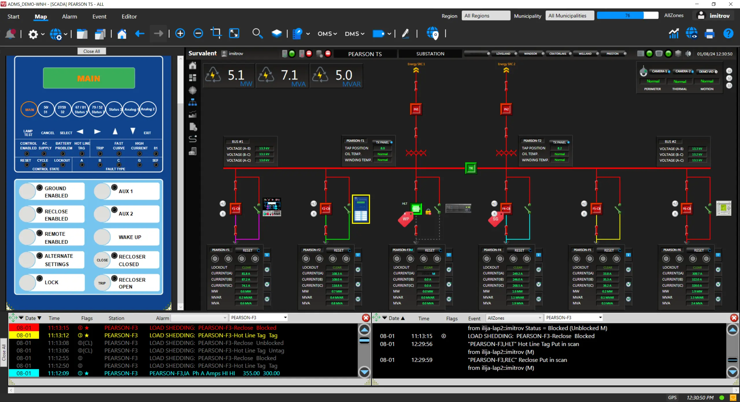 Distribution Management Software