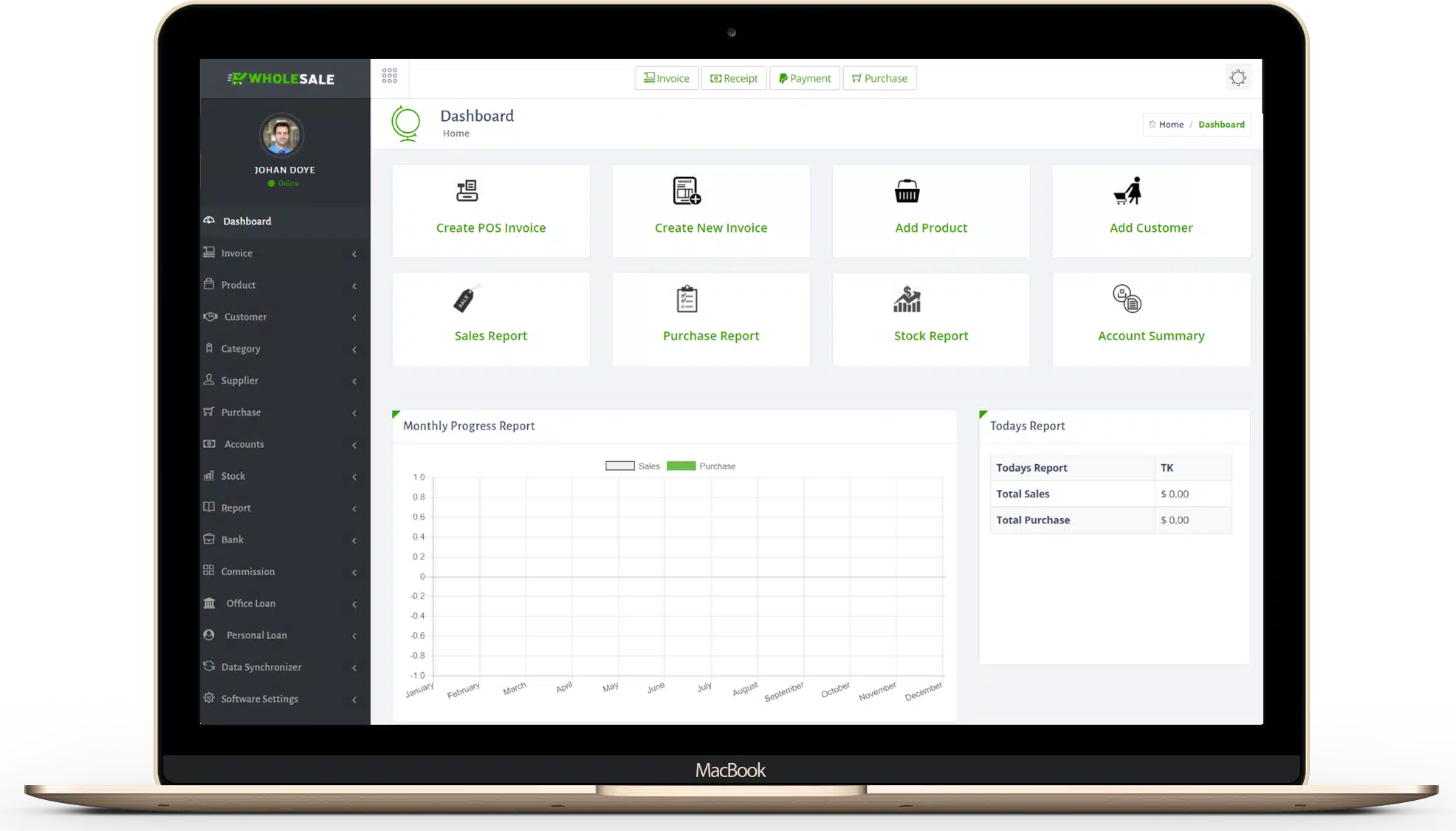 Agriculture ERP Software