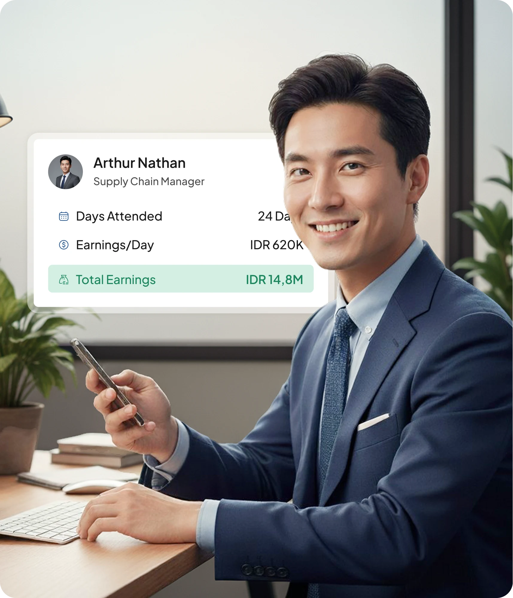 Integrasi Software HR module preview
