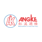Klien HashMicro - Angke Restaurant