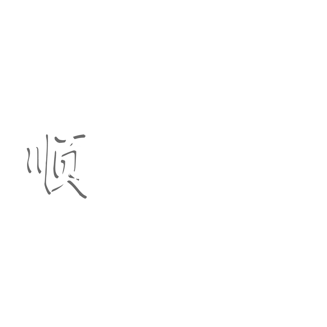 HashMicro's client - E Steel Sdn Bhd