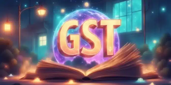 gst-compliance-hashmicro