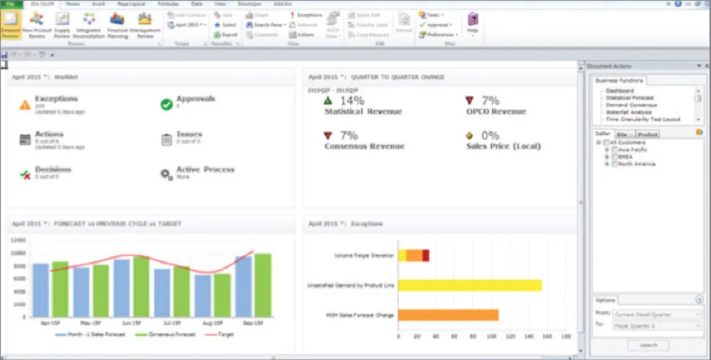 supply-chain-optimization-software-jda