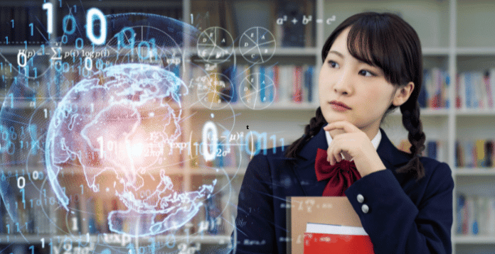 education technology