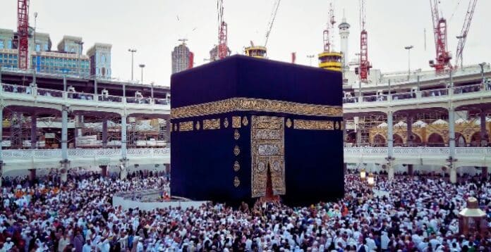 hajj and umrah travel erp system