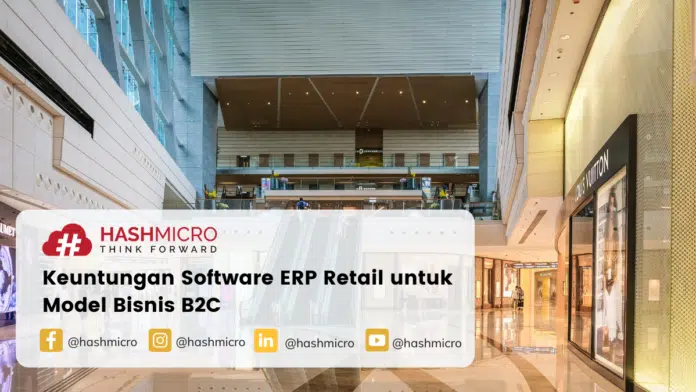 keuntungan software erp retail