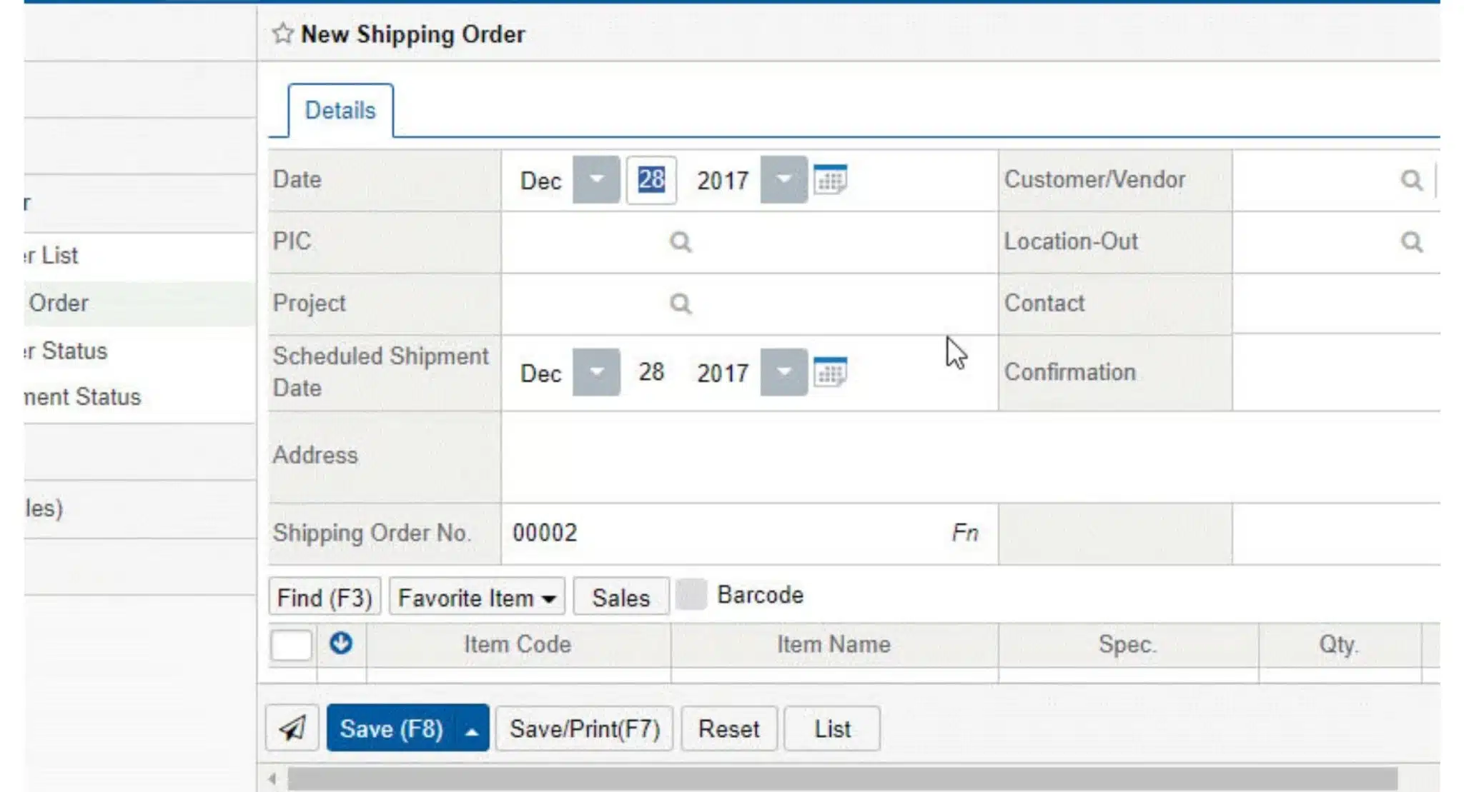distribution management system