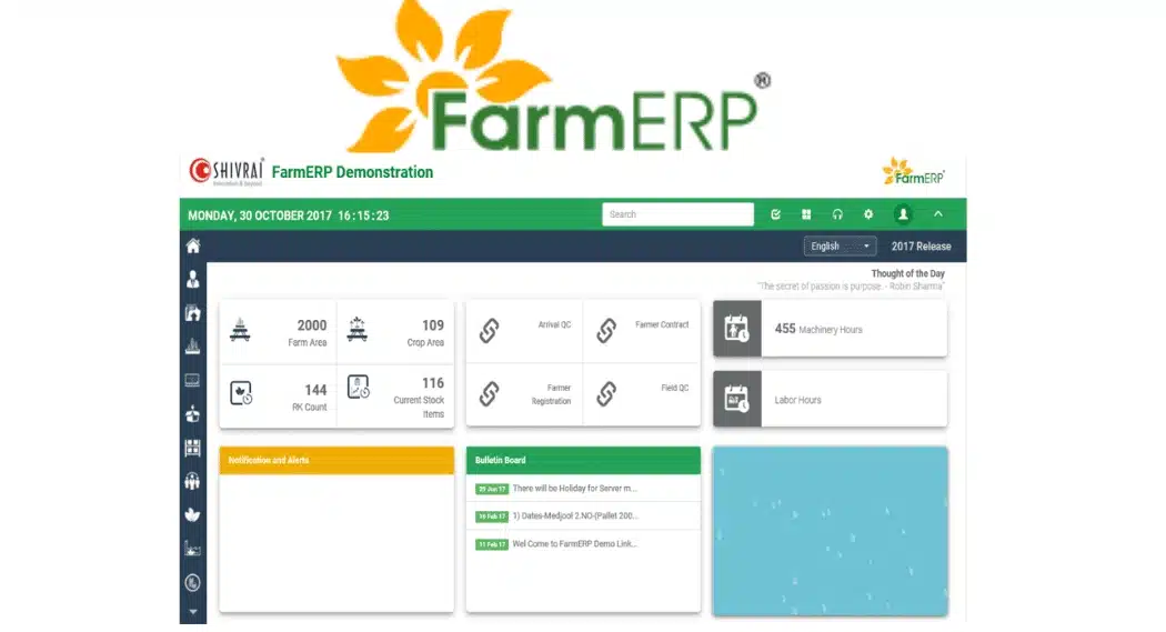 FarmERP