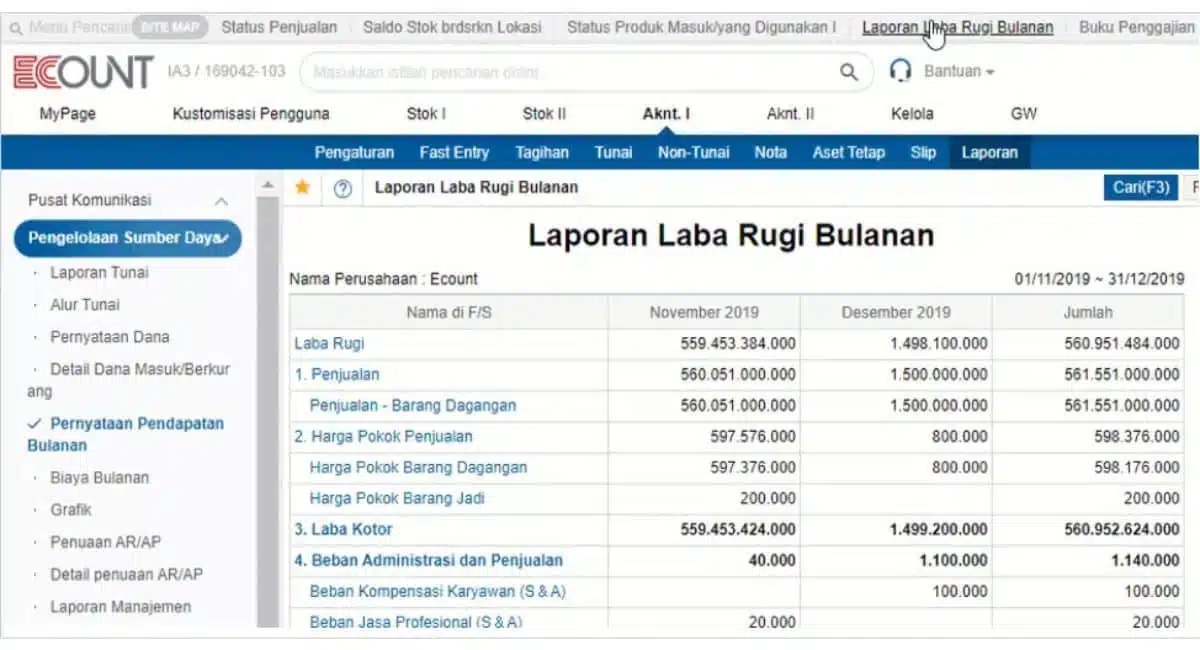 Software ERP Ecount