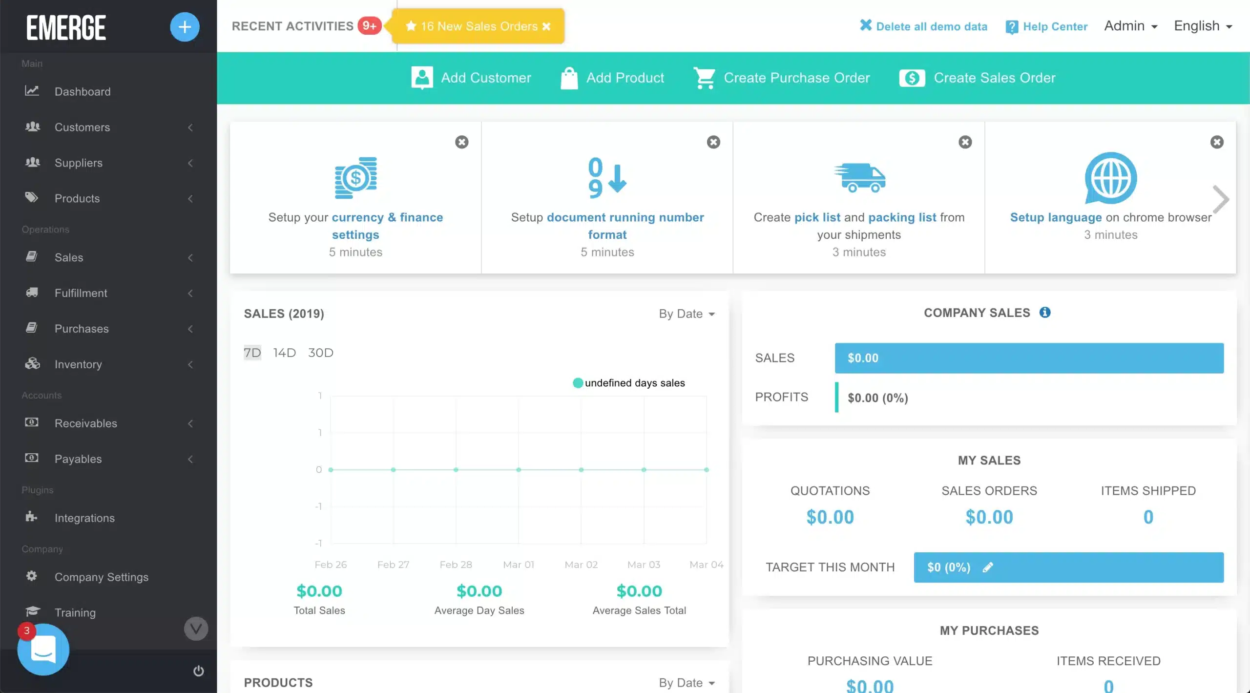 EMERGE-App-aplikasi-stok-barang