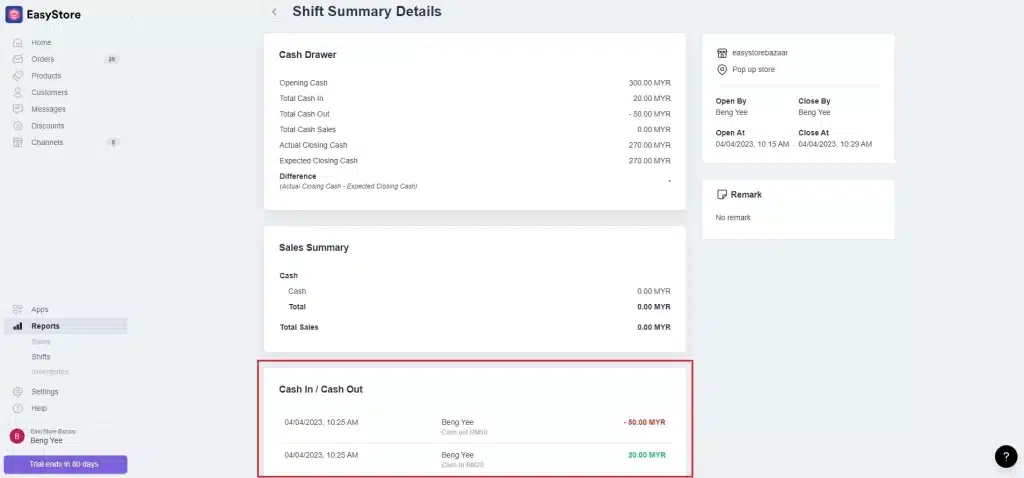 EasyStore Retail POS System Software