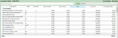 Optimum Control Restaurant Inventory Software