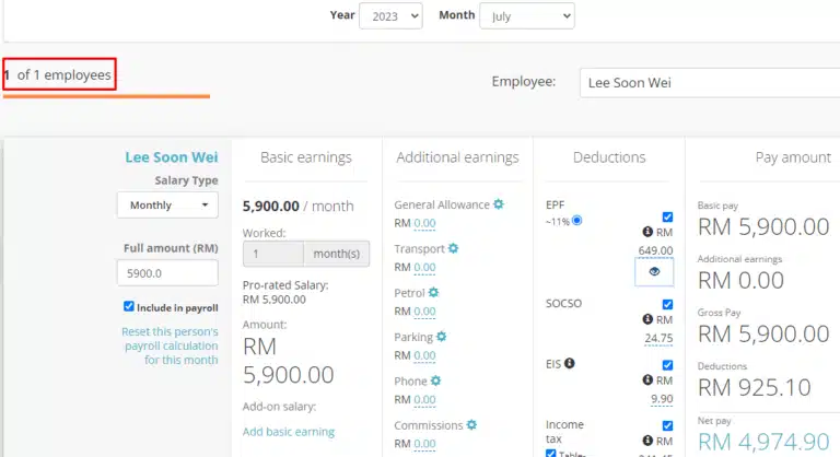 Kakitangan HRMS software