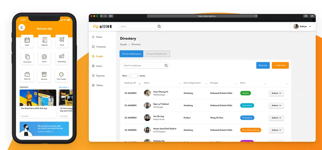 althr hr software